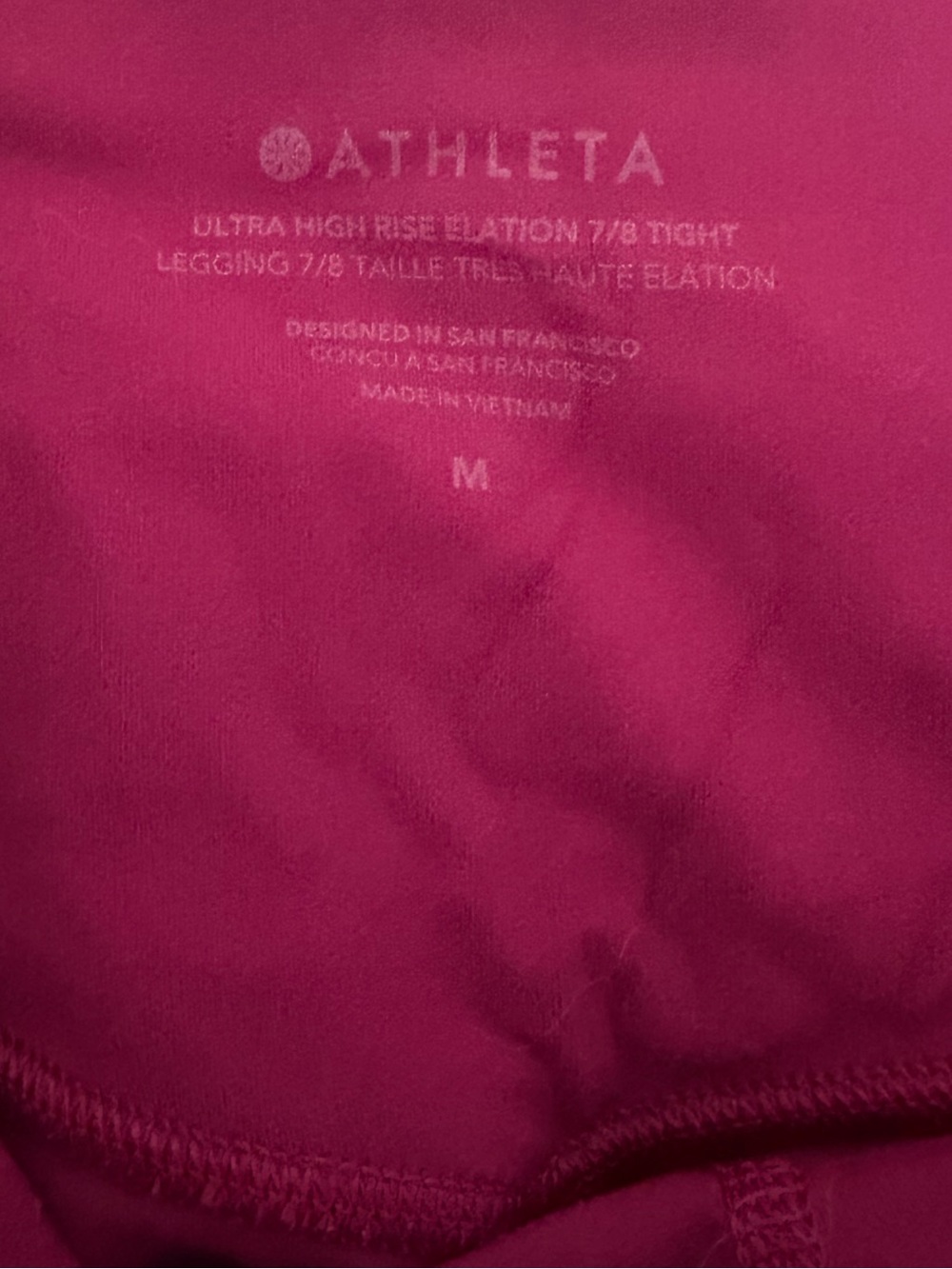 Athleta Women's Pink & White Set - Leggings - Picture 4 of 5